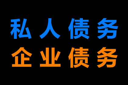 建设银行信用卡逾期一天是否算违约？